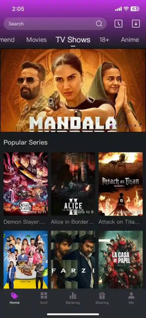 Tiptrace Movie App 3